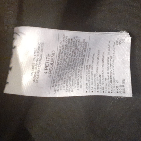 Banana Republic Skirt - Picture 7 of 9